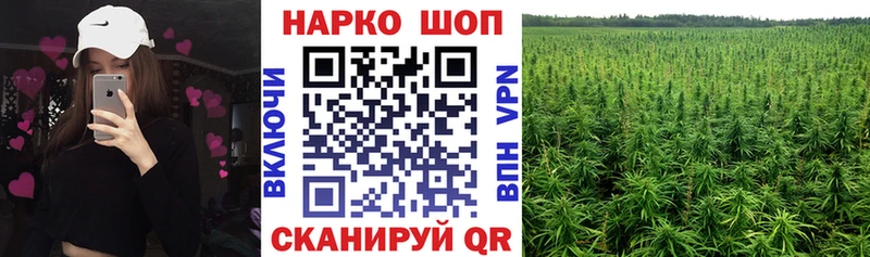 Где можно купить наркотики Красноярск ГАШИШ  Cocaine  Мефедрон  Марихуана 