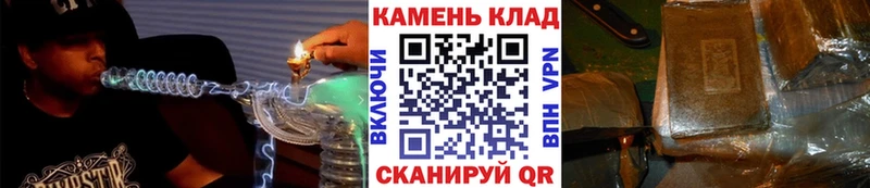 Гашиш 40% ТГК  Красноярск 