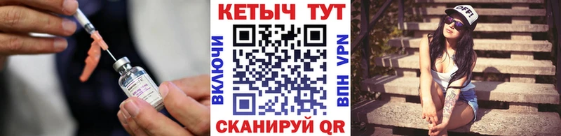 купить   Красноярск  нарко площадка клад  Кетамин VHQ  blacksprut как зайти 