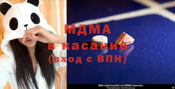 соль ск Алексеевка
