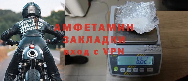 МДМА Алзамай