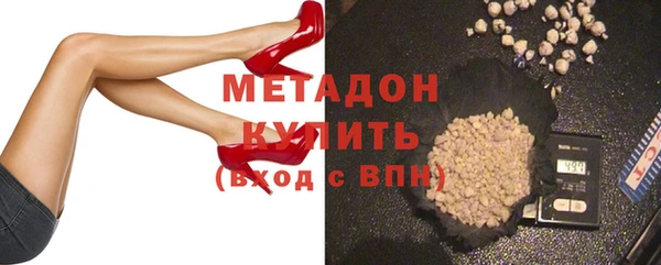 соль ск Алексеевка