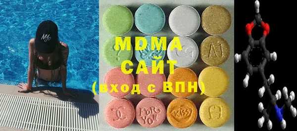 МДМА Алзамай
