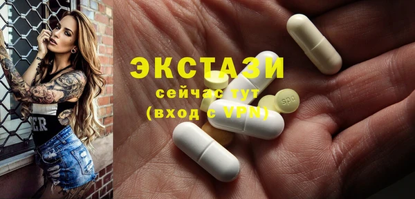 соль ск Алексеевка
