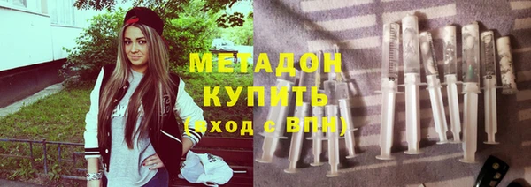 соль ск Алексеевка