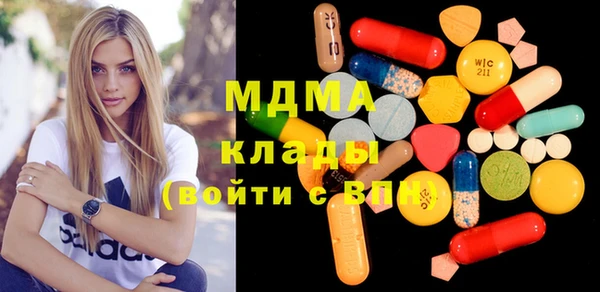 соль ск Алексеевка
