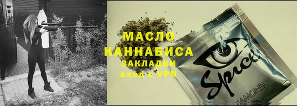 МДМА Алзамай