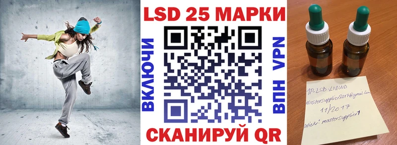 Марки NBOMe 1500мкг  наркота  Красноярск 