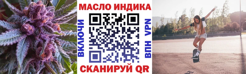 Дистиллят ТГК концентрат Красноярск